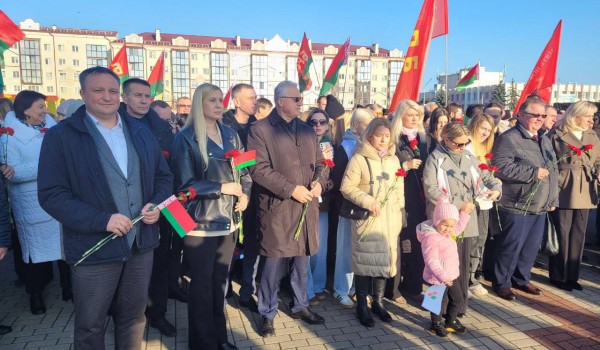 Уважение к истории